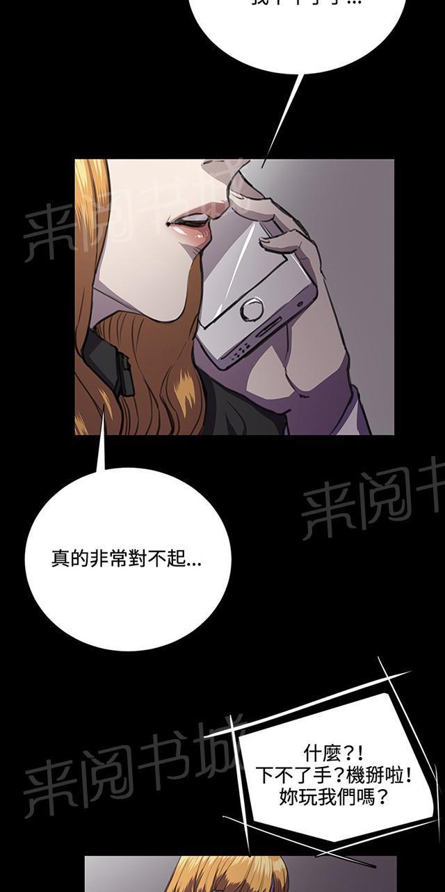 46