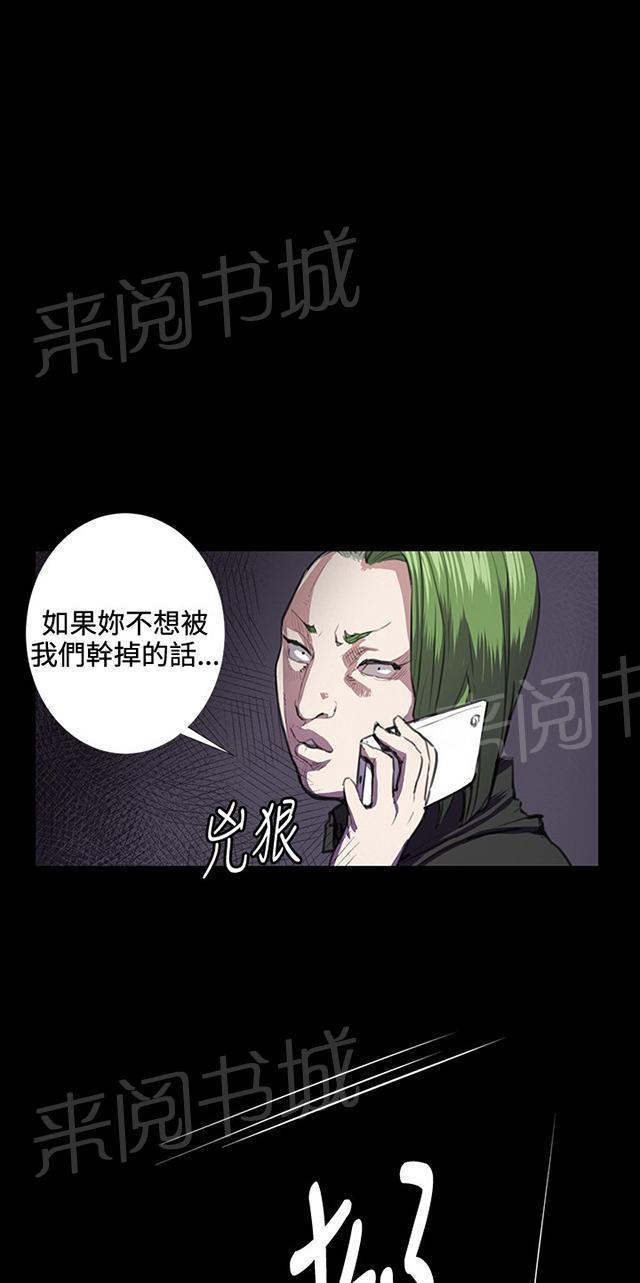 49