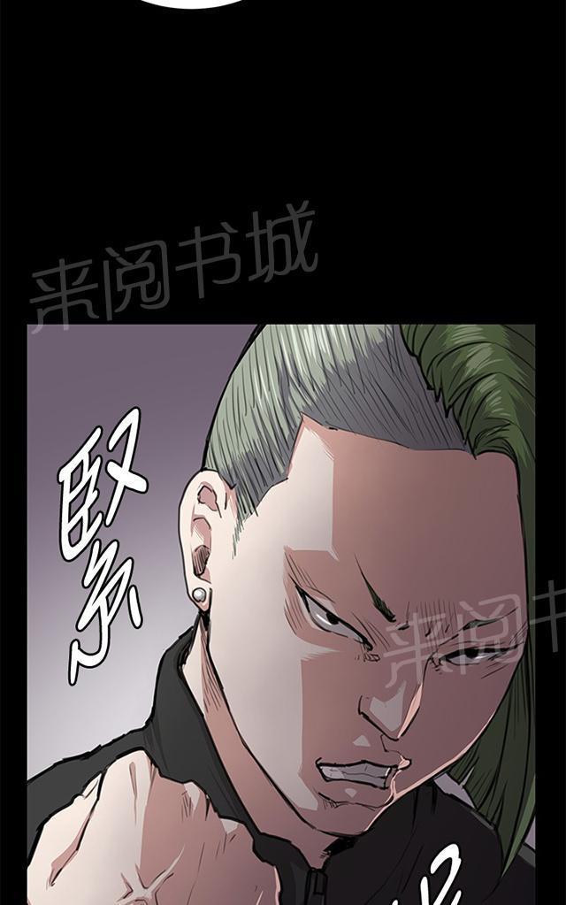 53