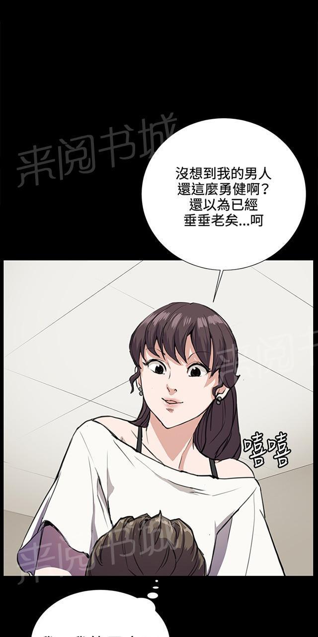 57