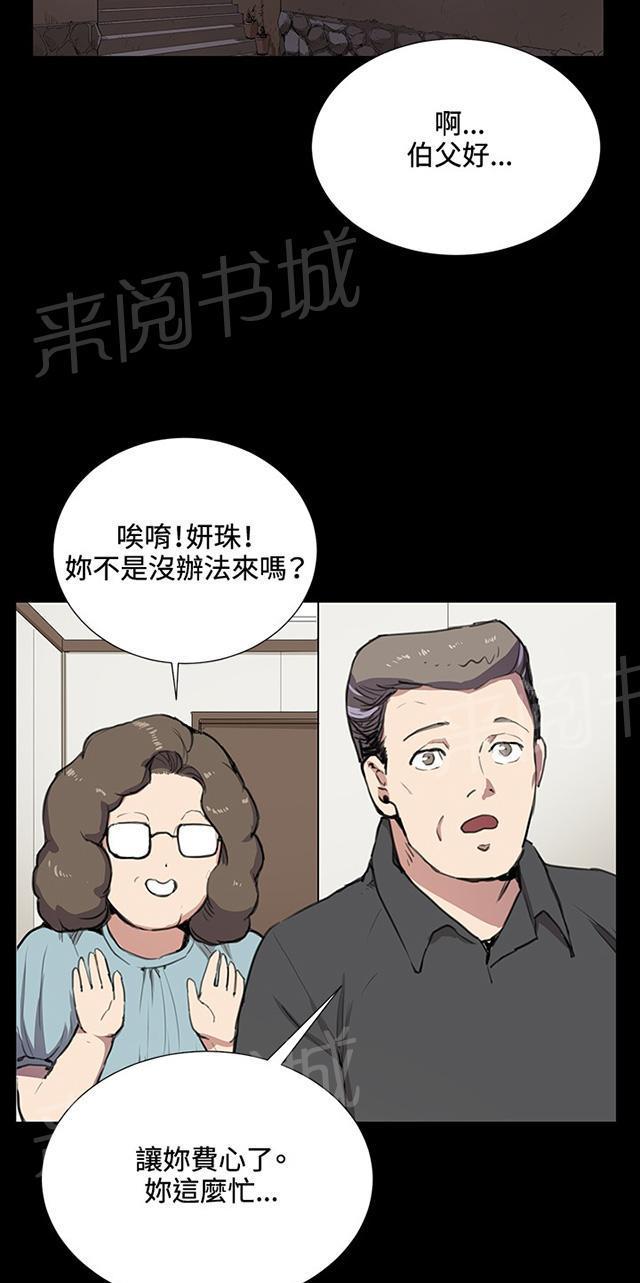 63