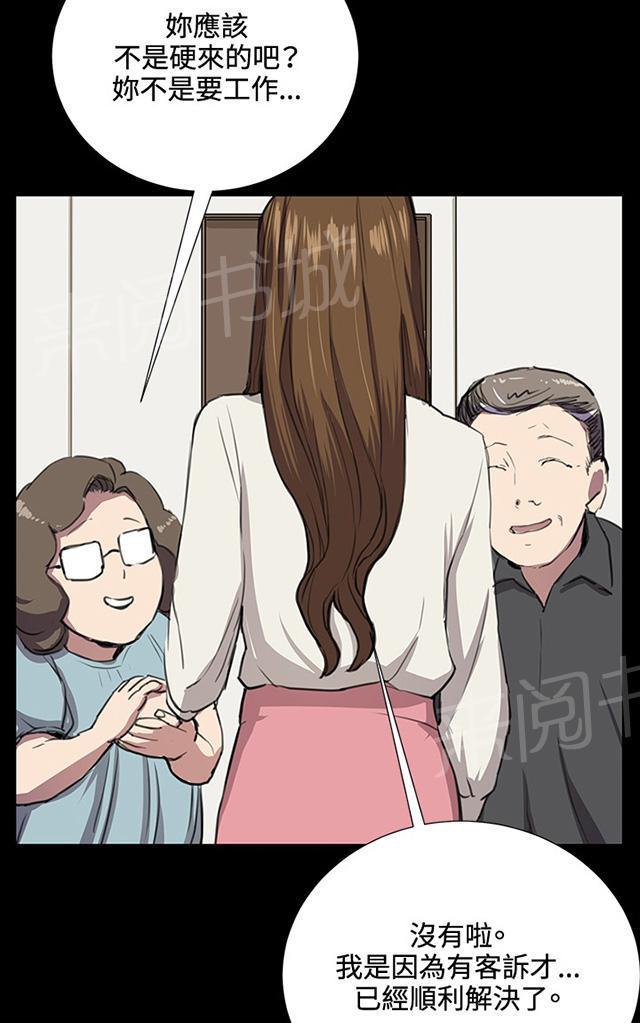 65