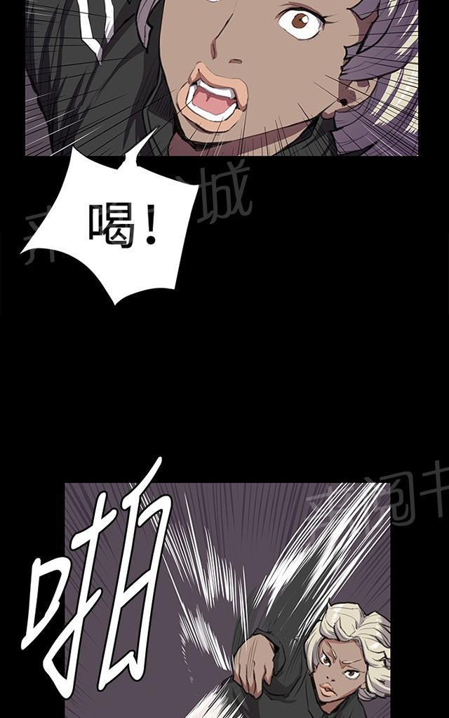 47