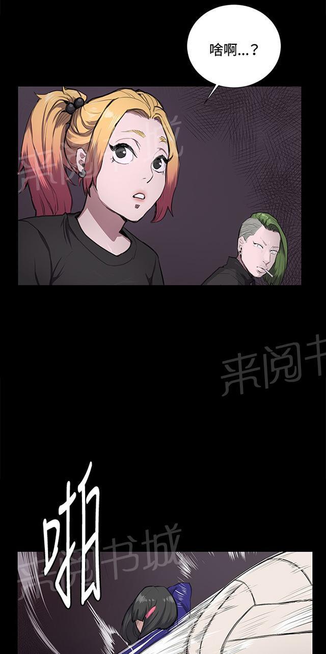 67