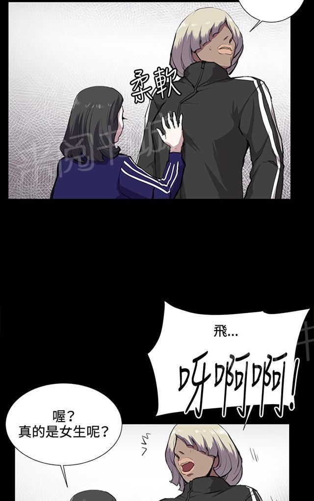 29