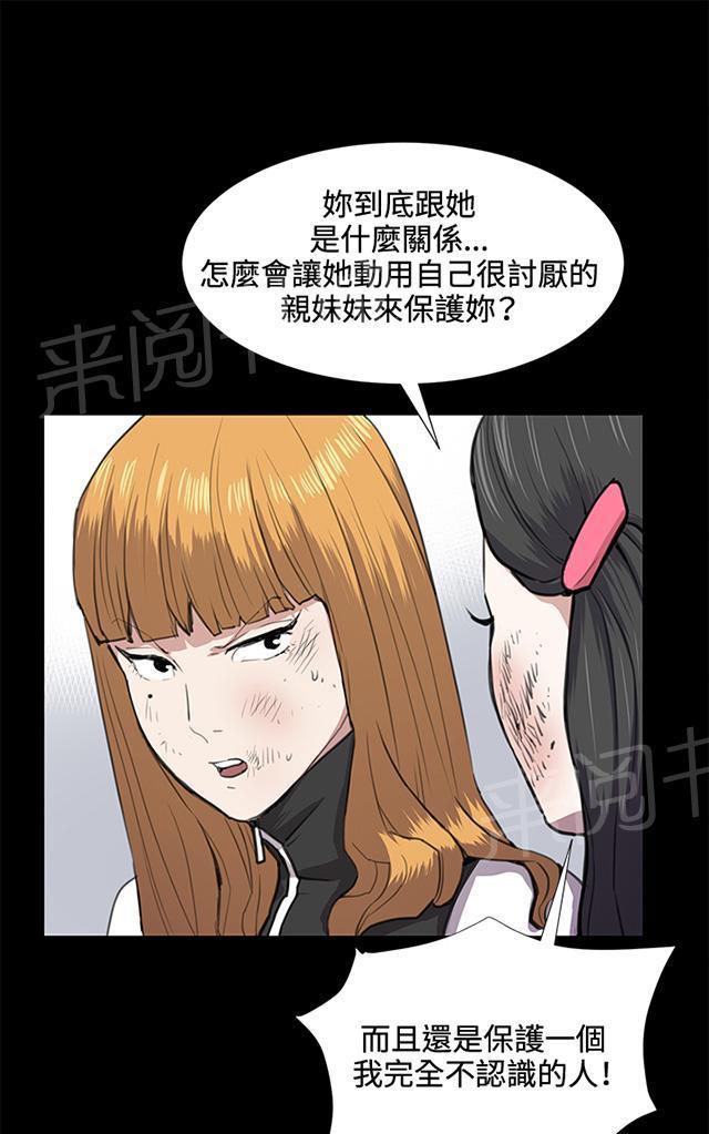 57