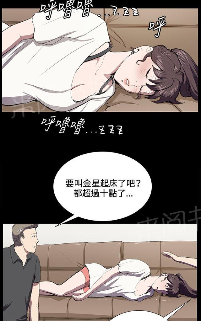 44