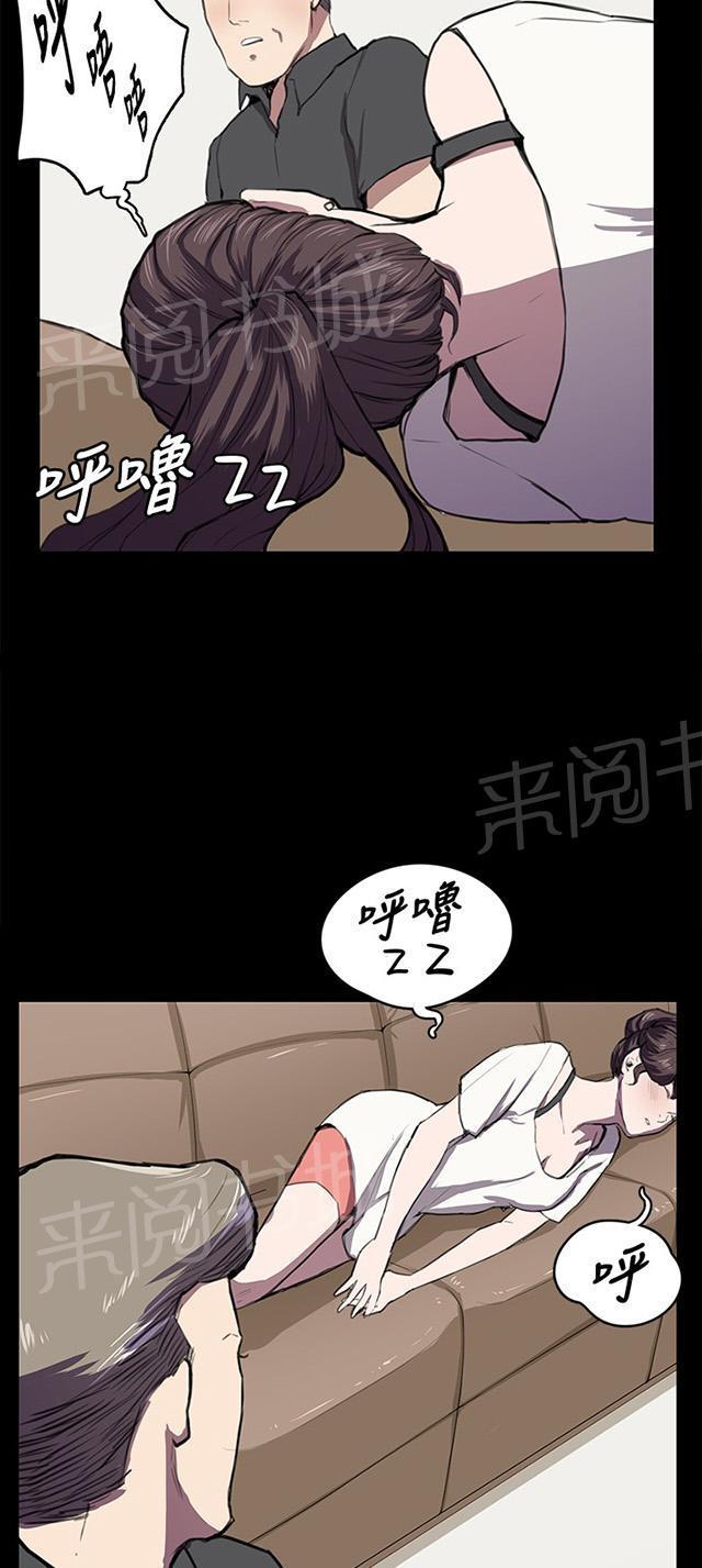48