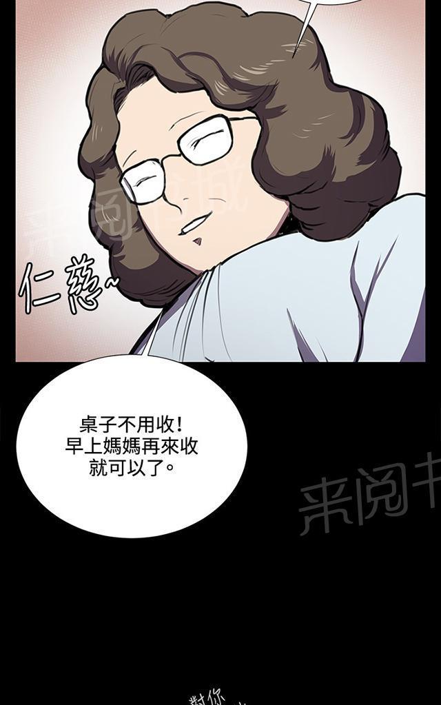 52