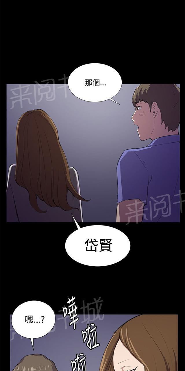 59