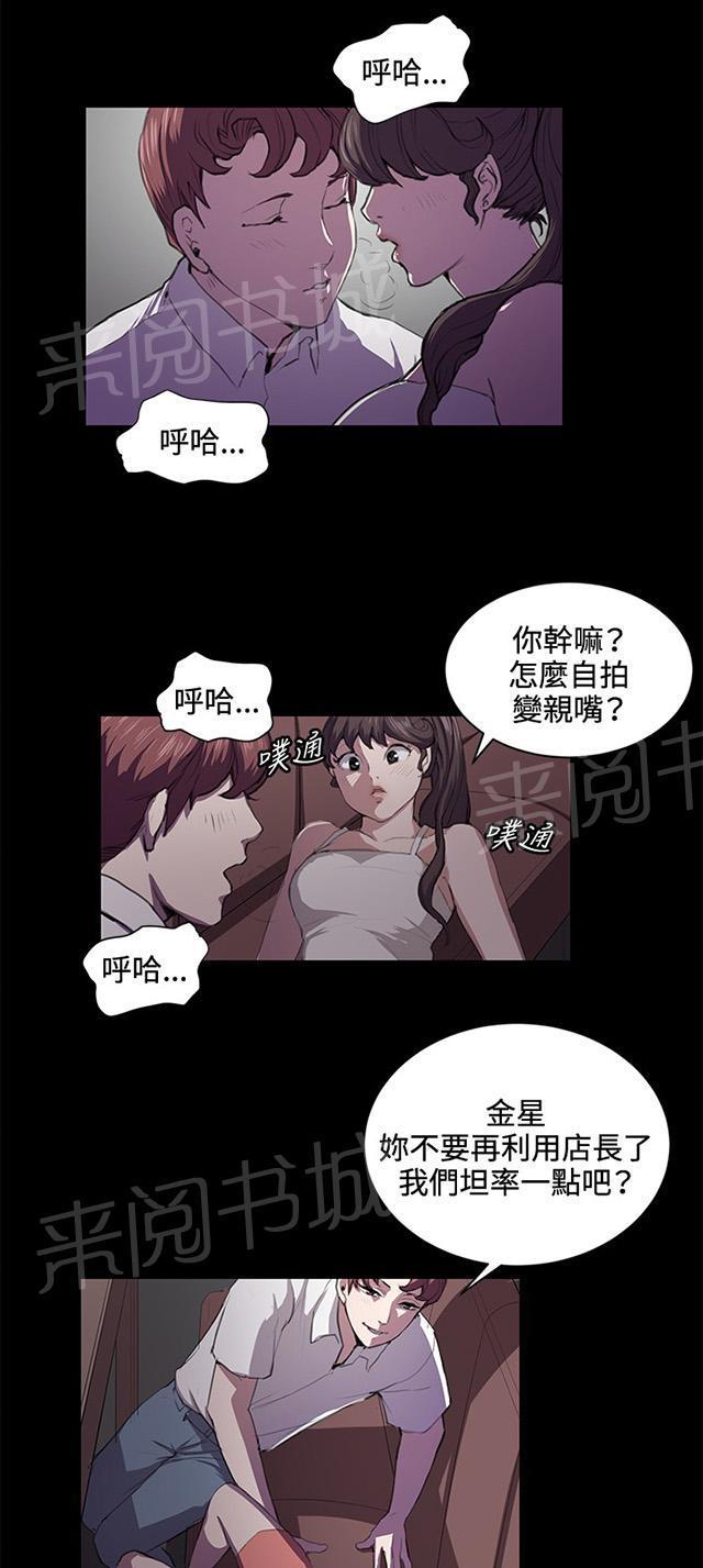 41