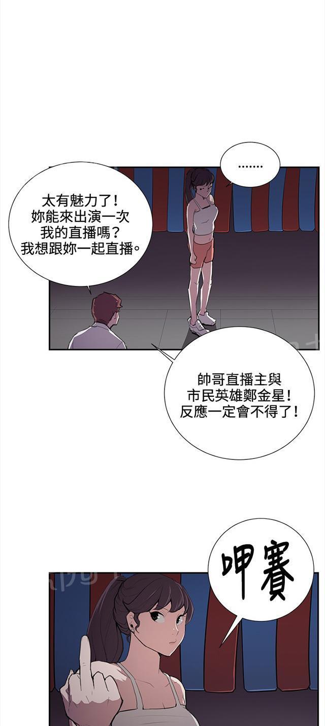 48