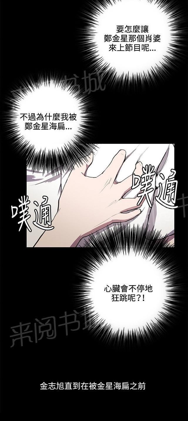 51