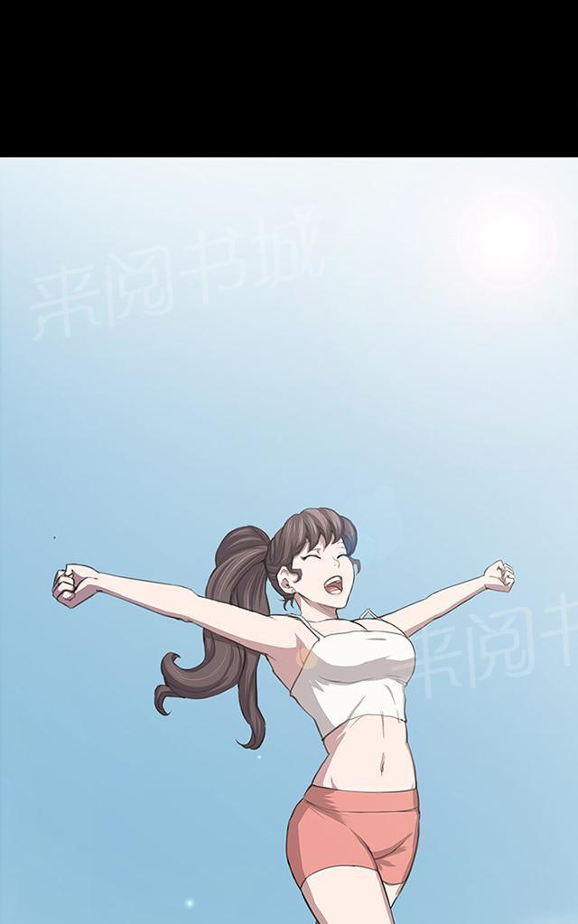57