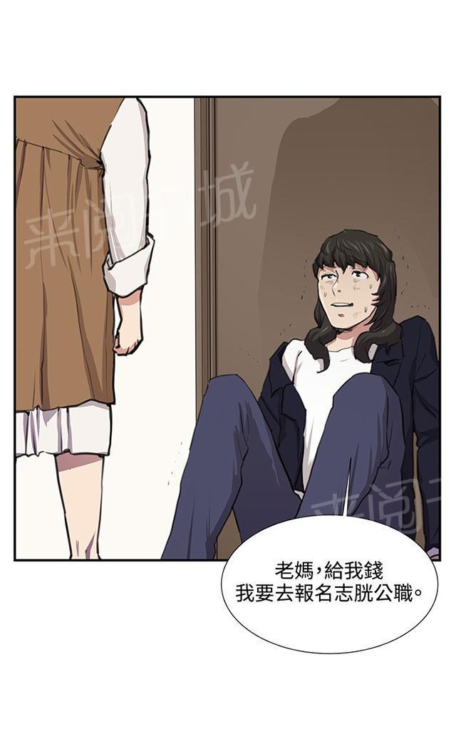 42