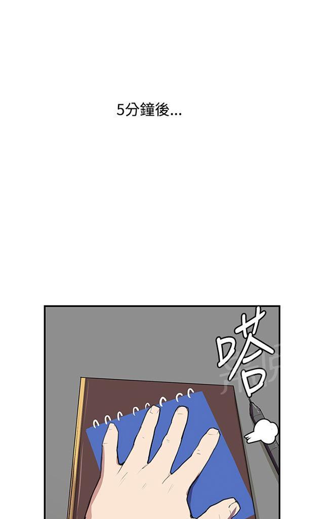 45