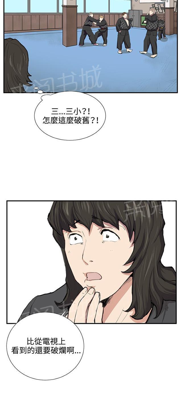 52