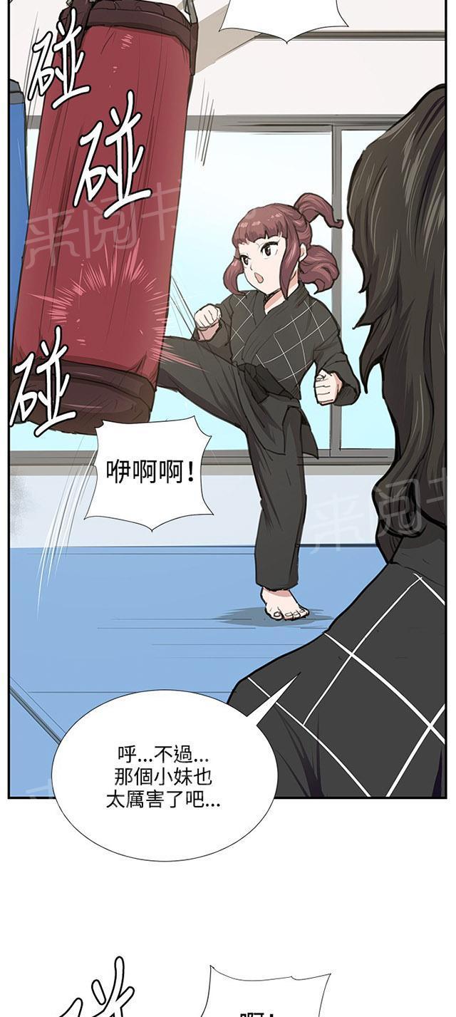 55