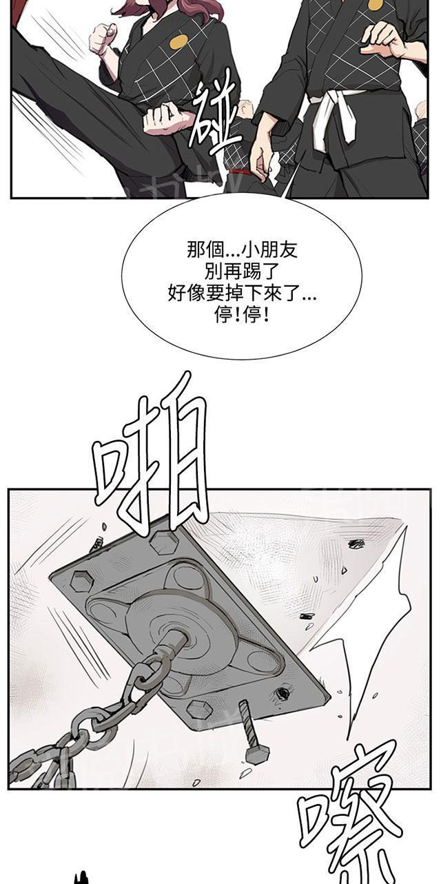 57