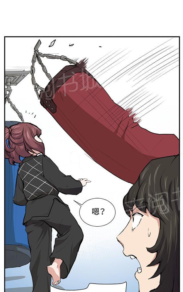 59
