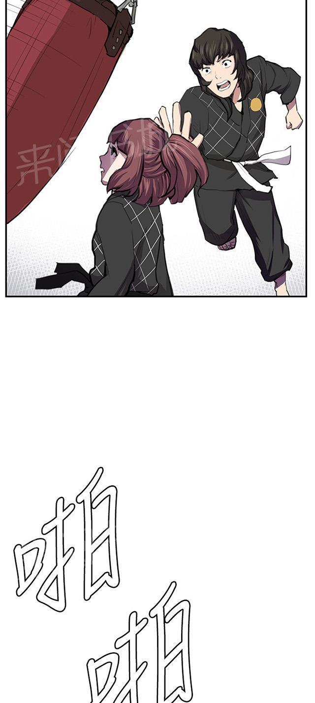 61