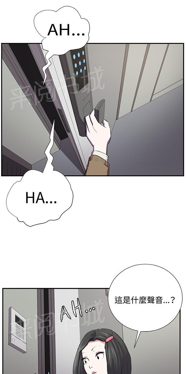 75