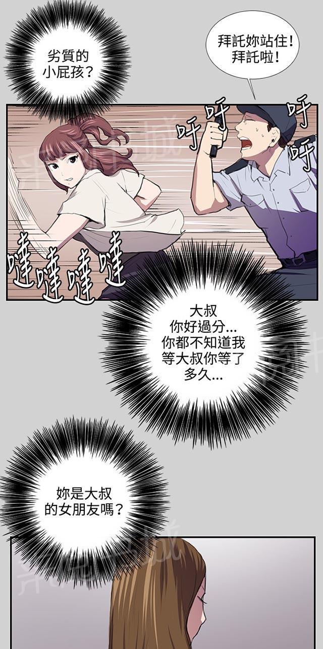 58