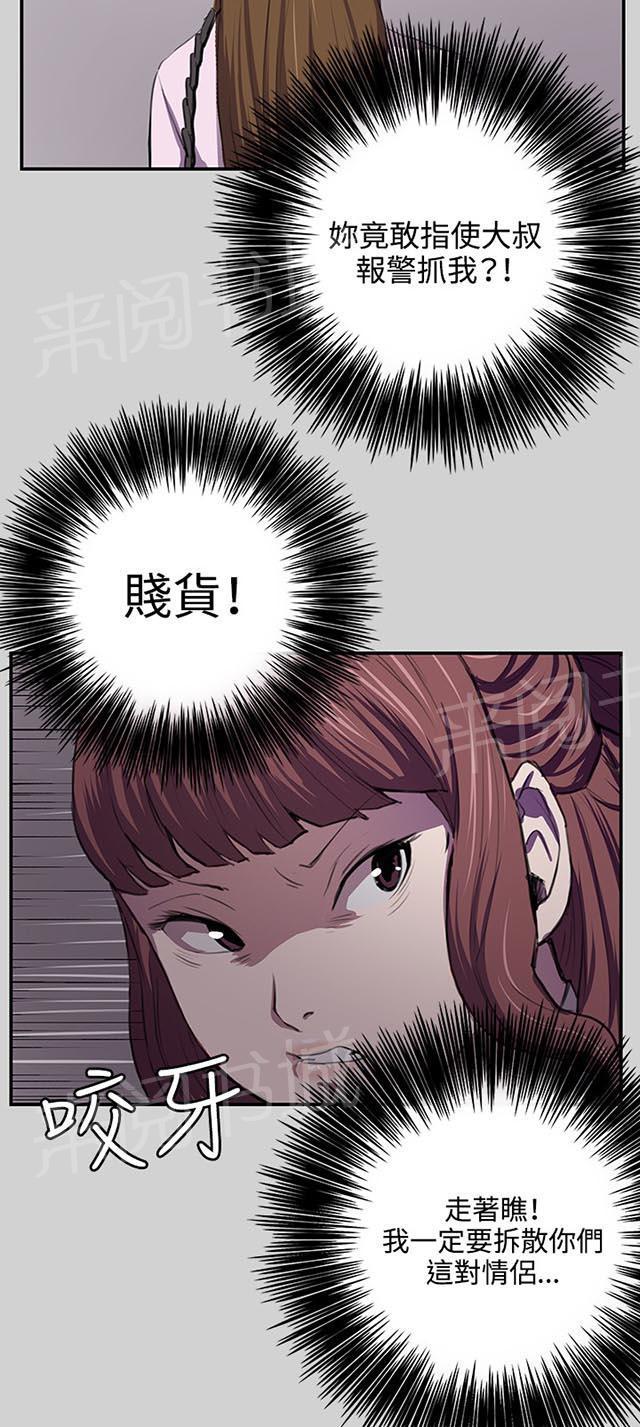 59