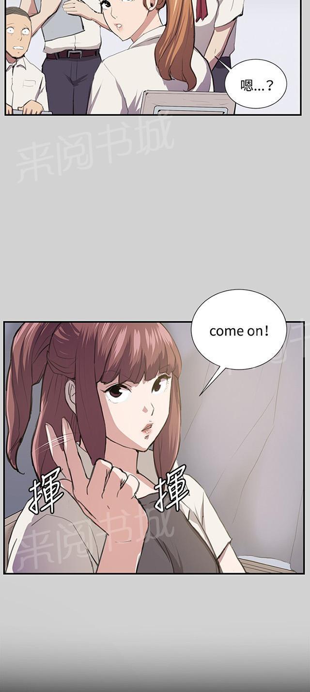 65