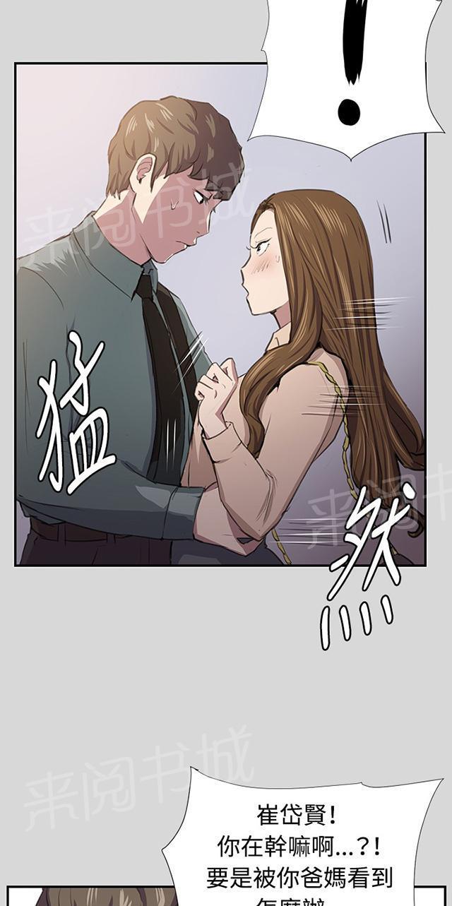 58