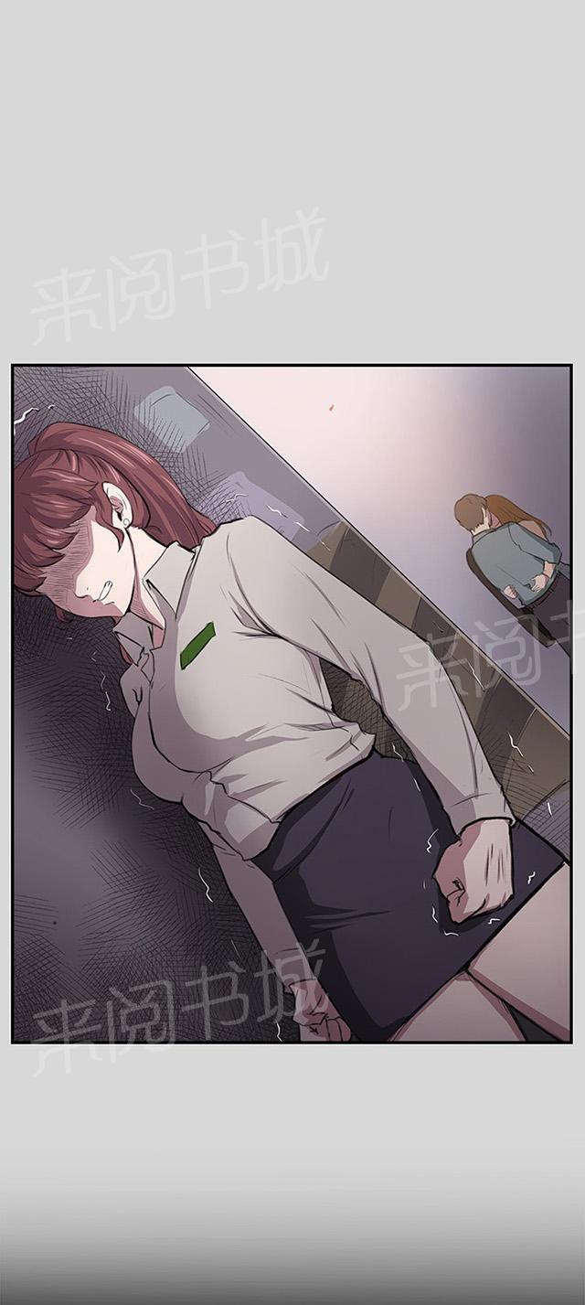 62
