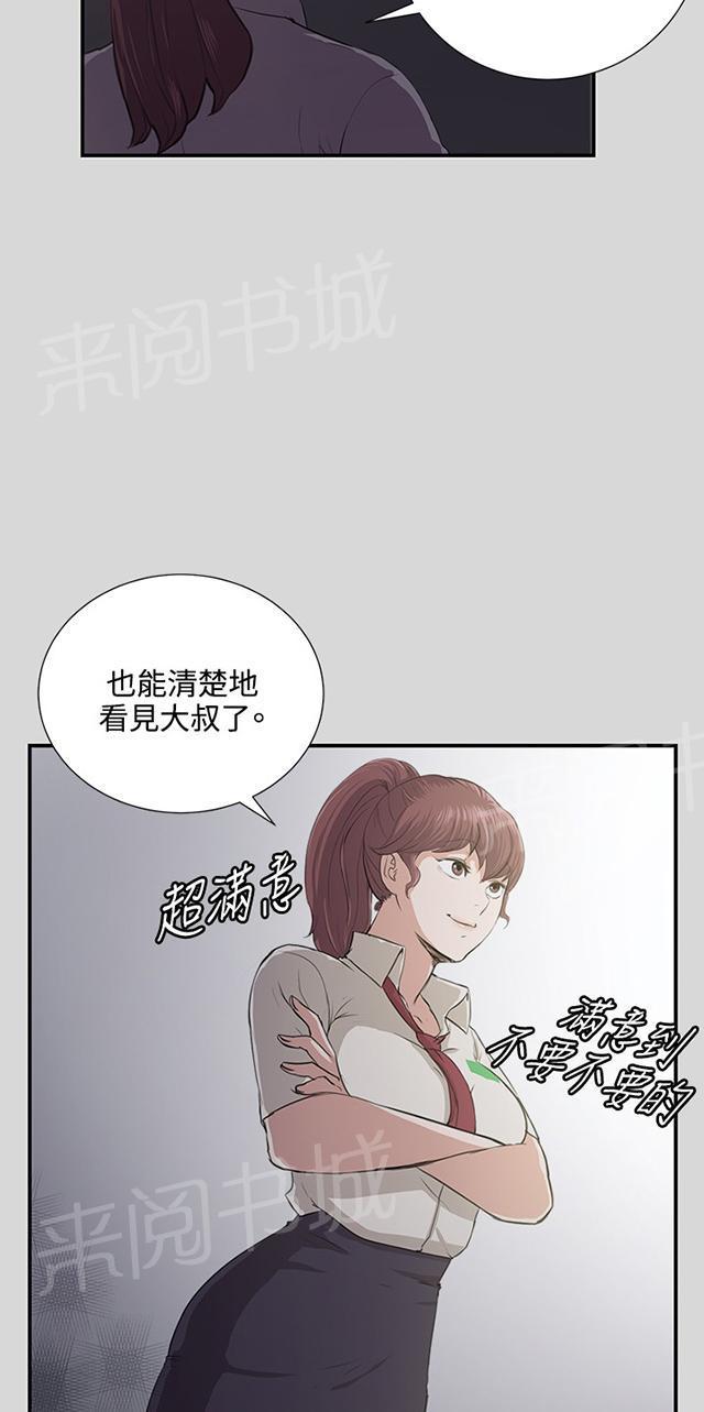 63