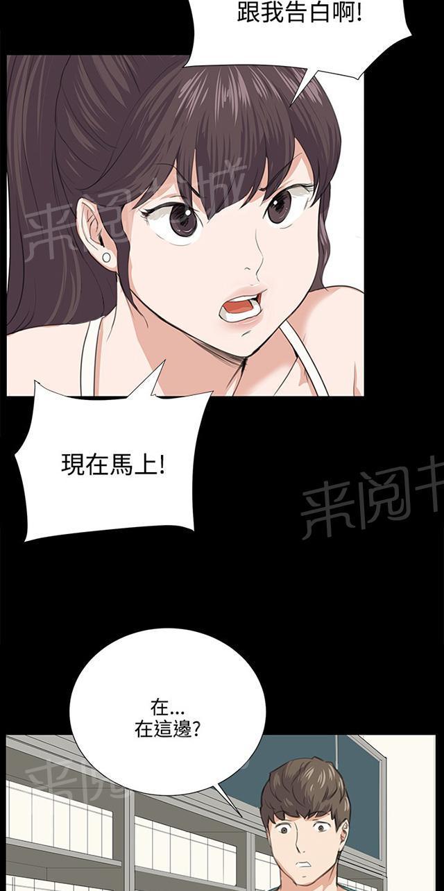 58