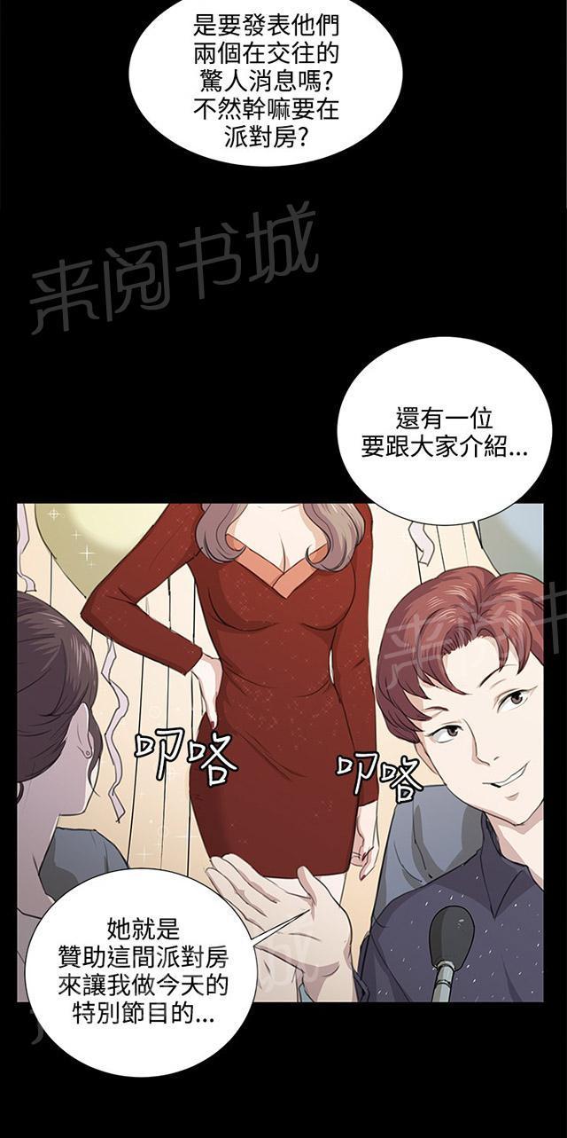 57