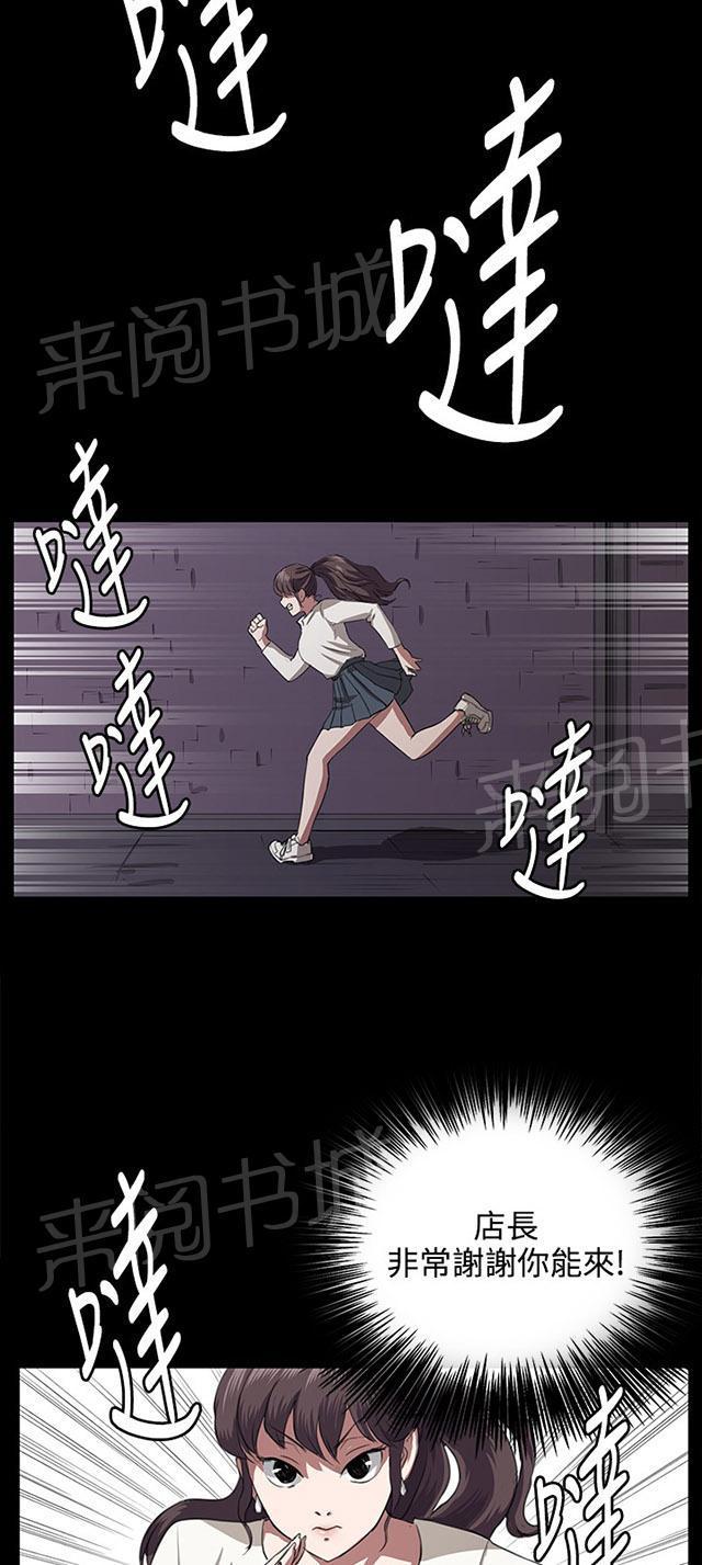 55