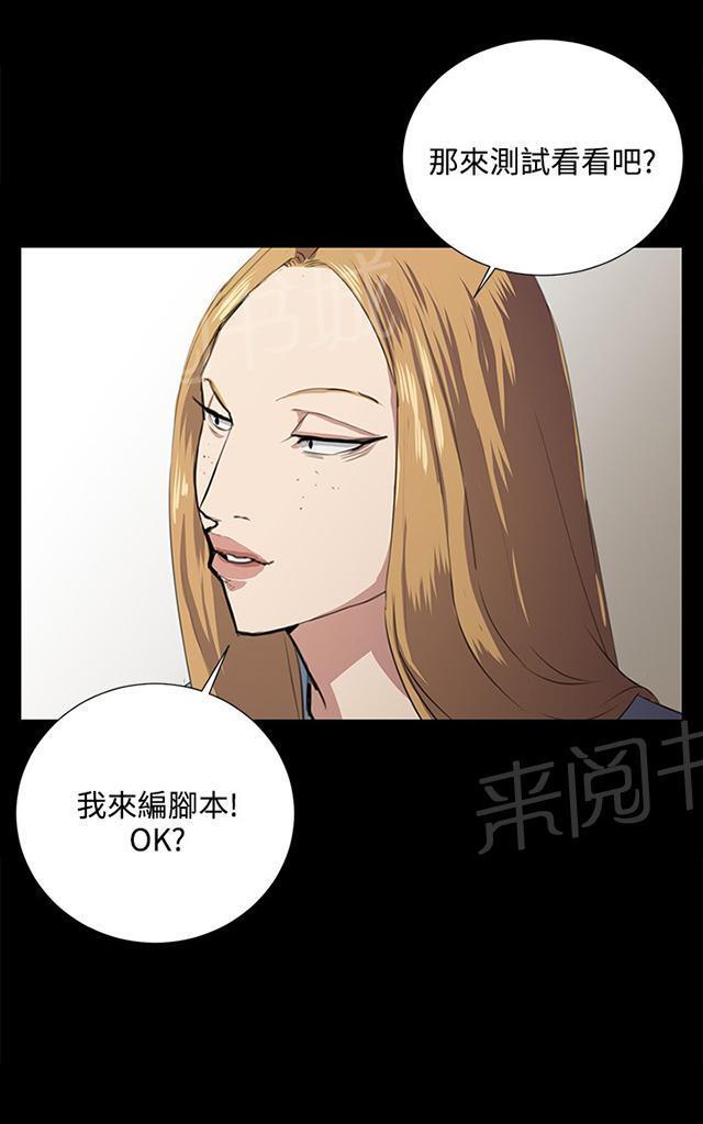 27