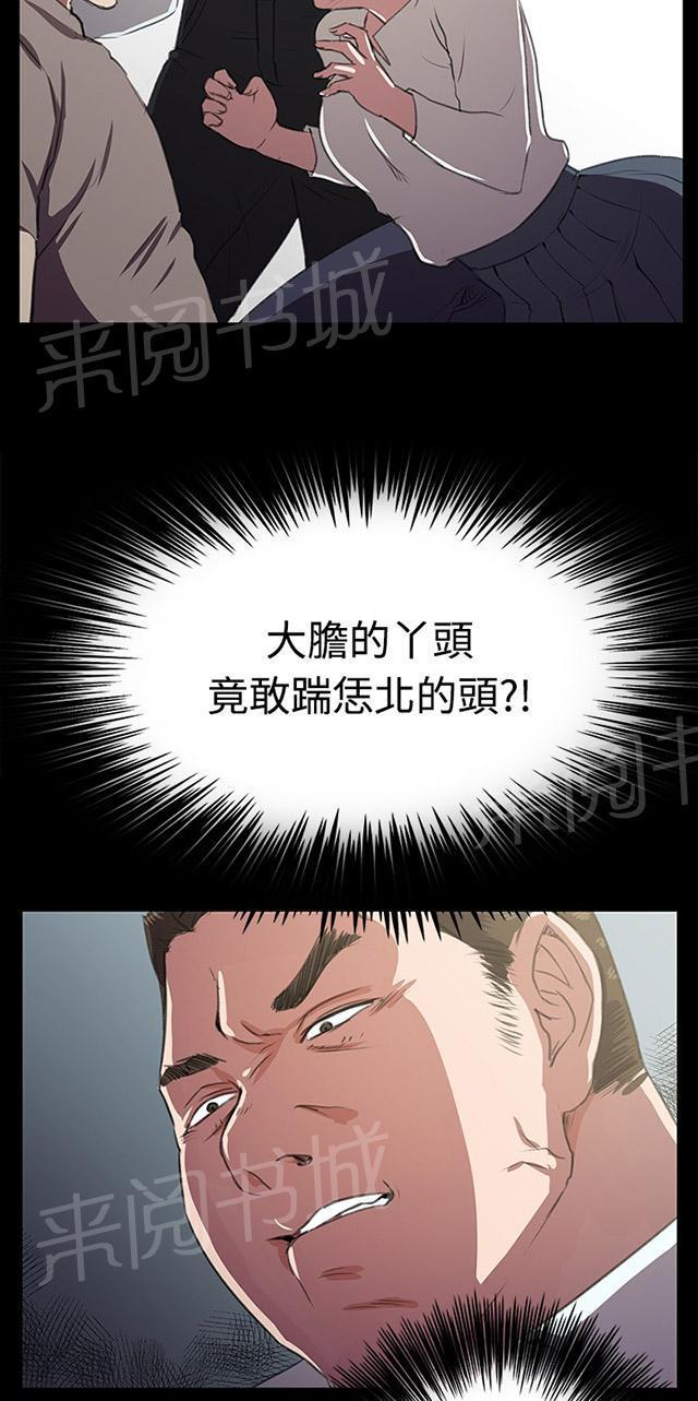 52