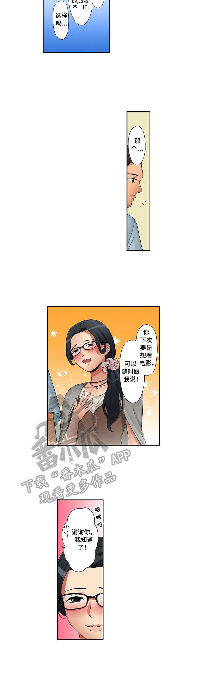7.jpg