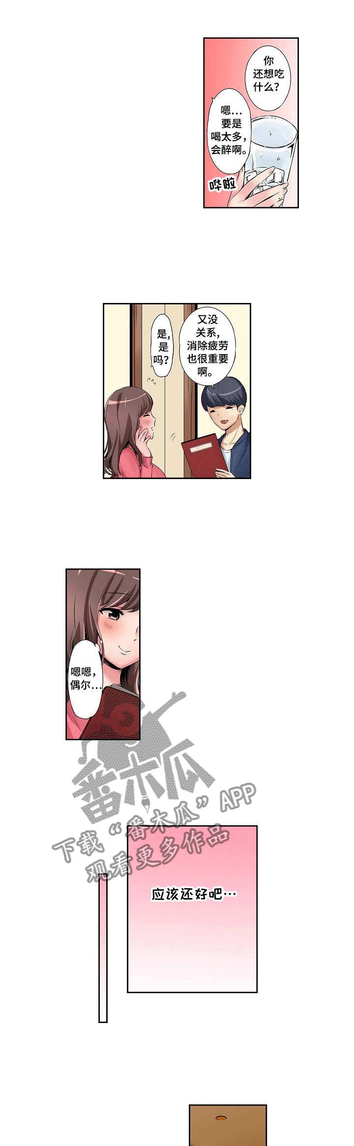 1.jpg