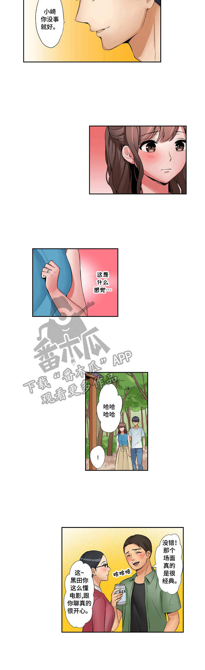11.jpg
