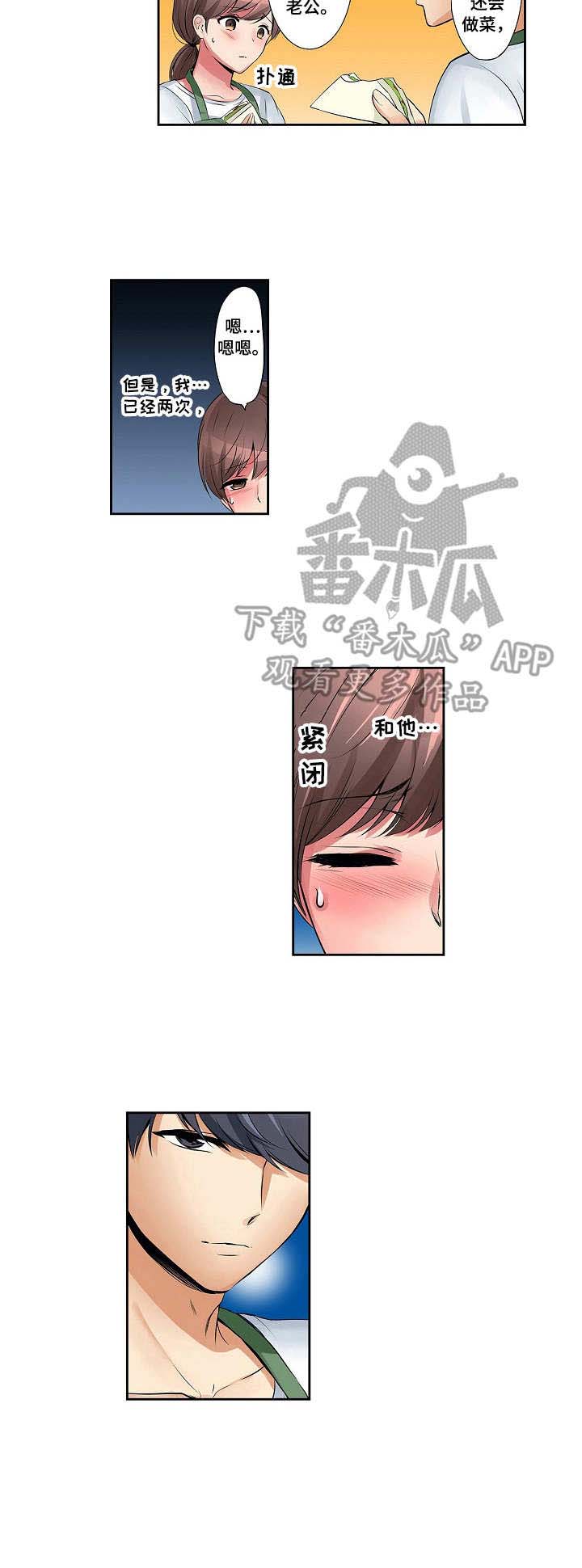 7.jpg