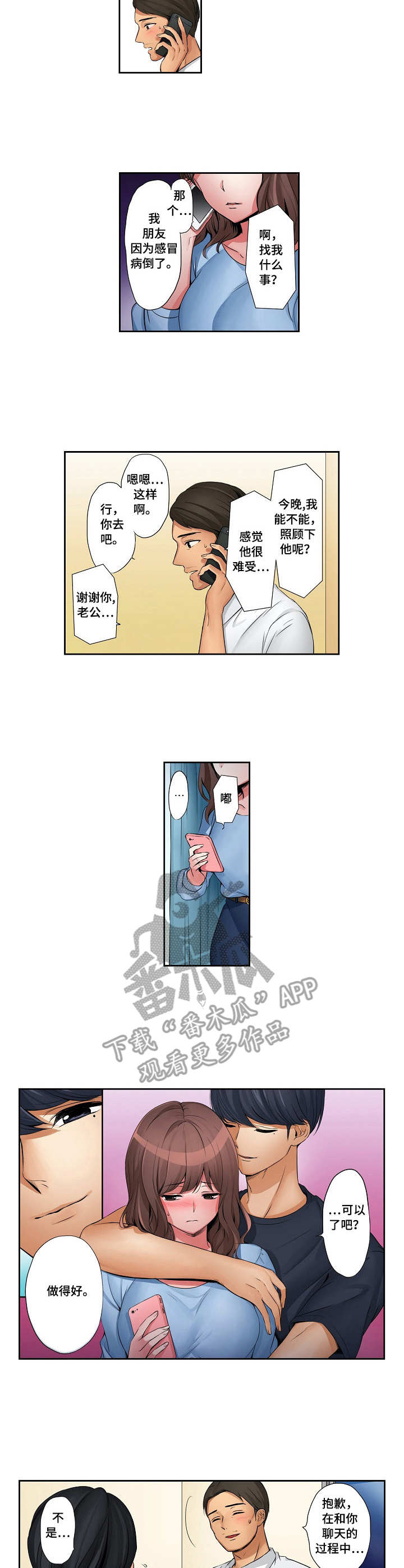 6.jpg