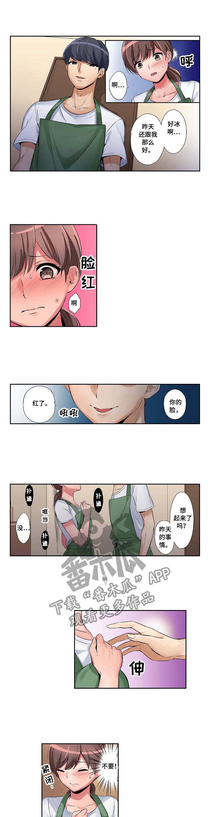 4.jpg
