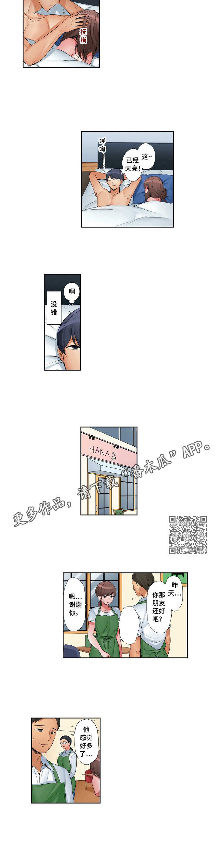 5.jpg
