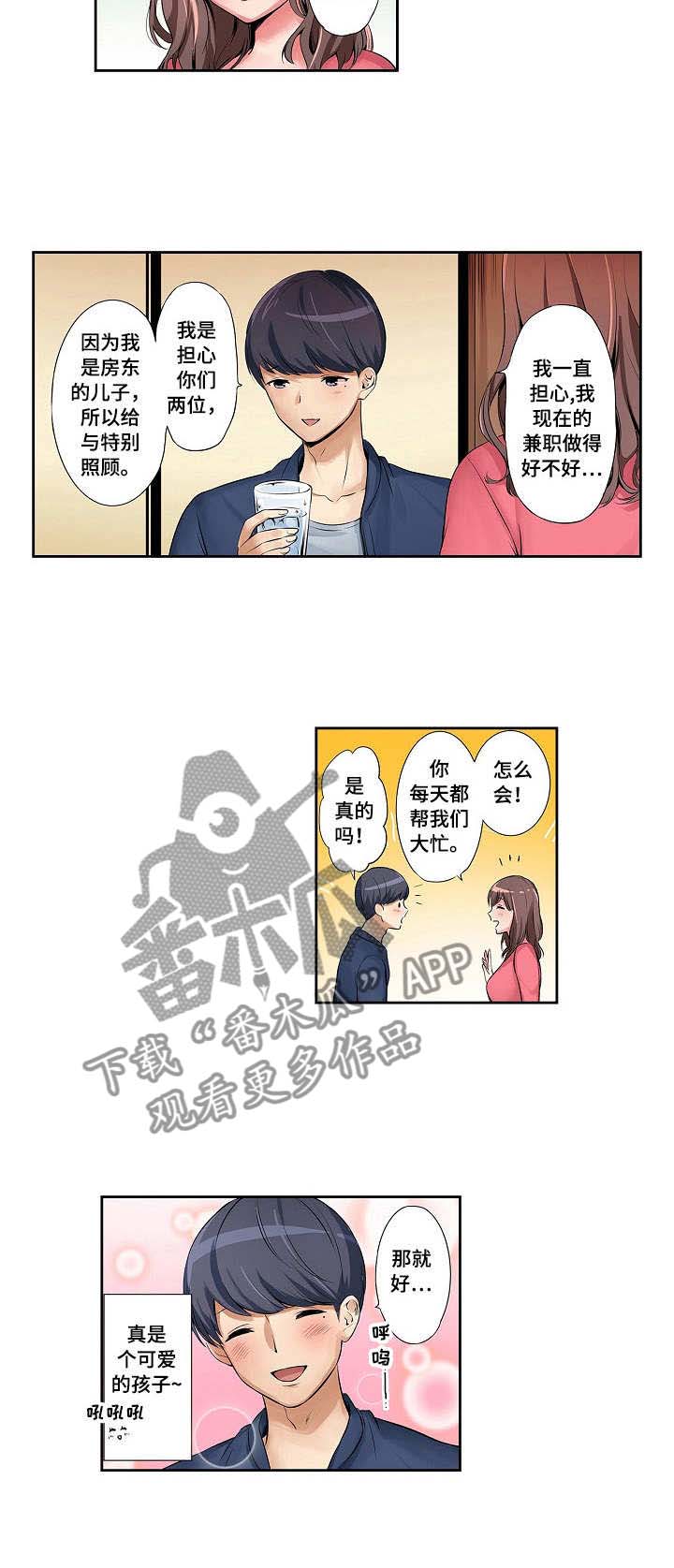 9.jpg