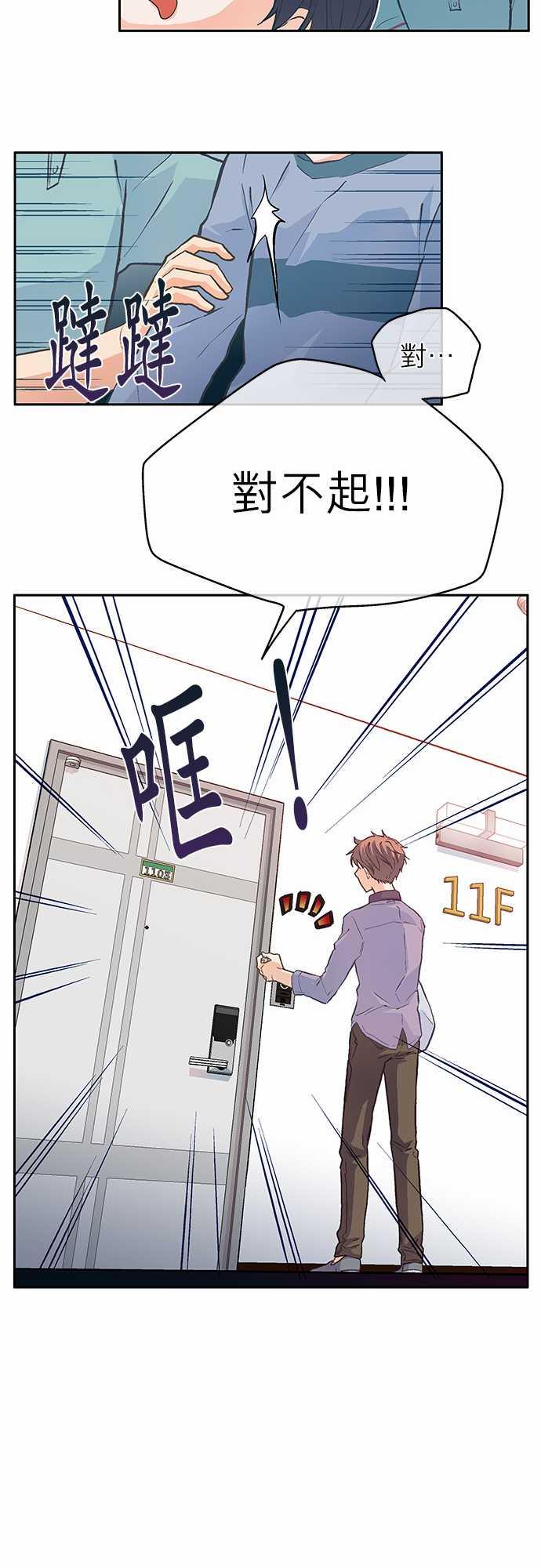 43.jpg