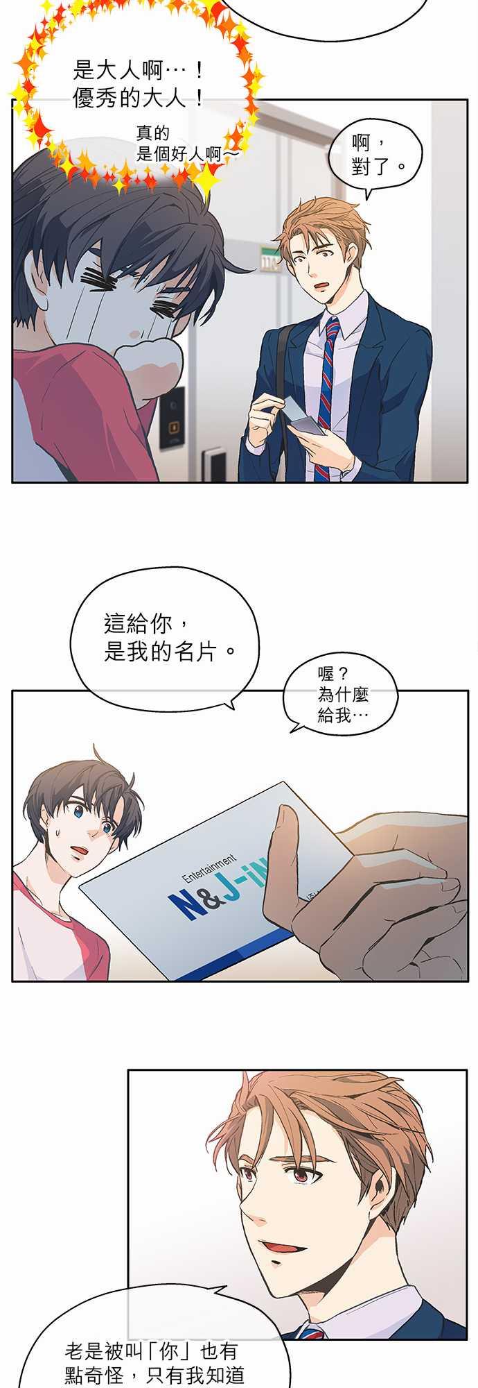 32.jpg