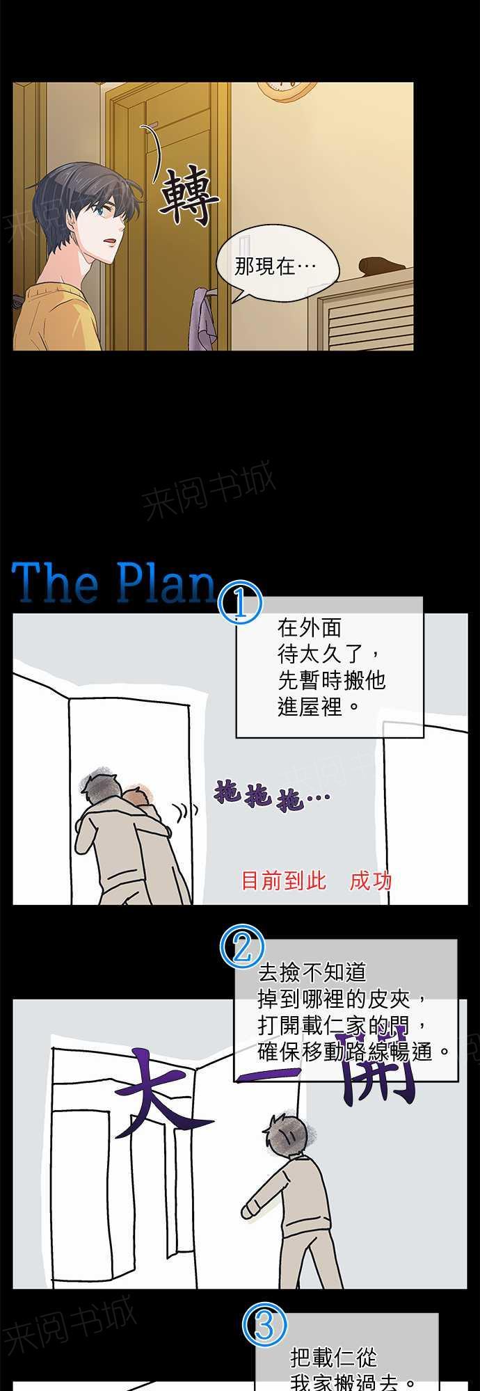 14.jpg