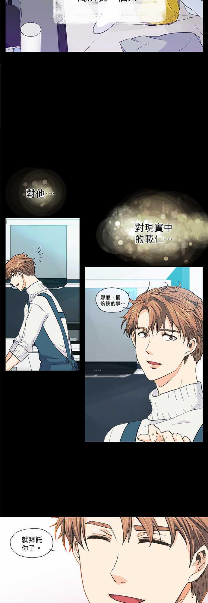 /template/pc/baozi/image/load.gif