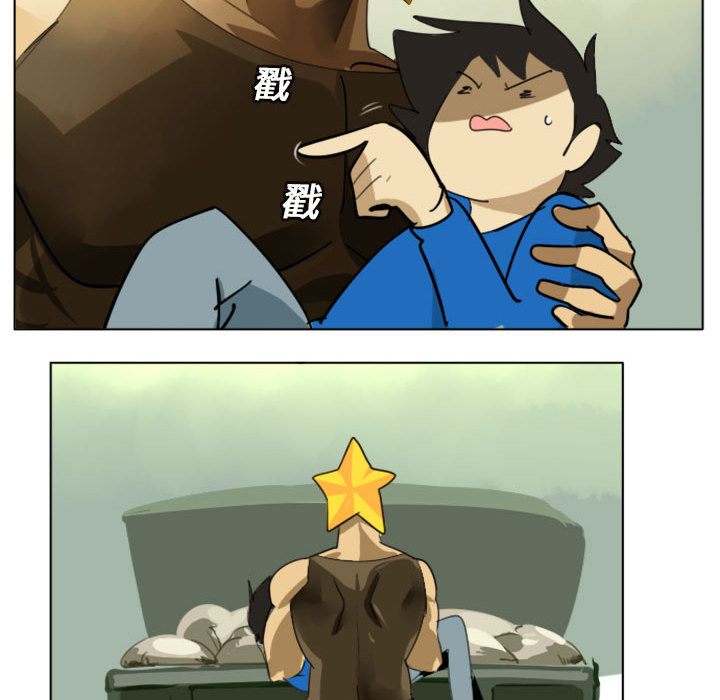 52